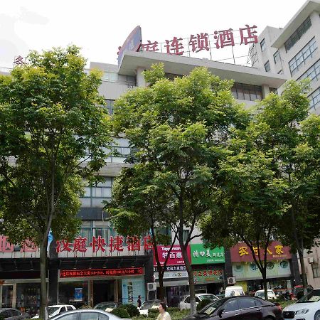 Hanting Hotel Changzhou Xinbei Wanda Екстериор снимка