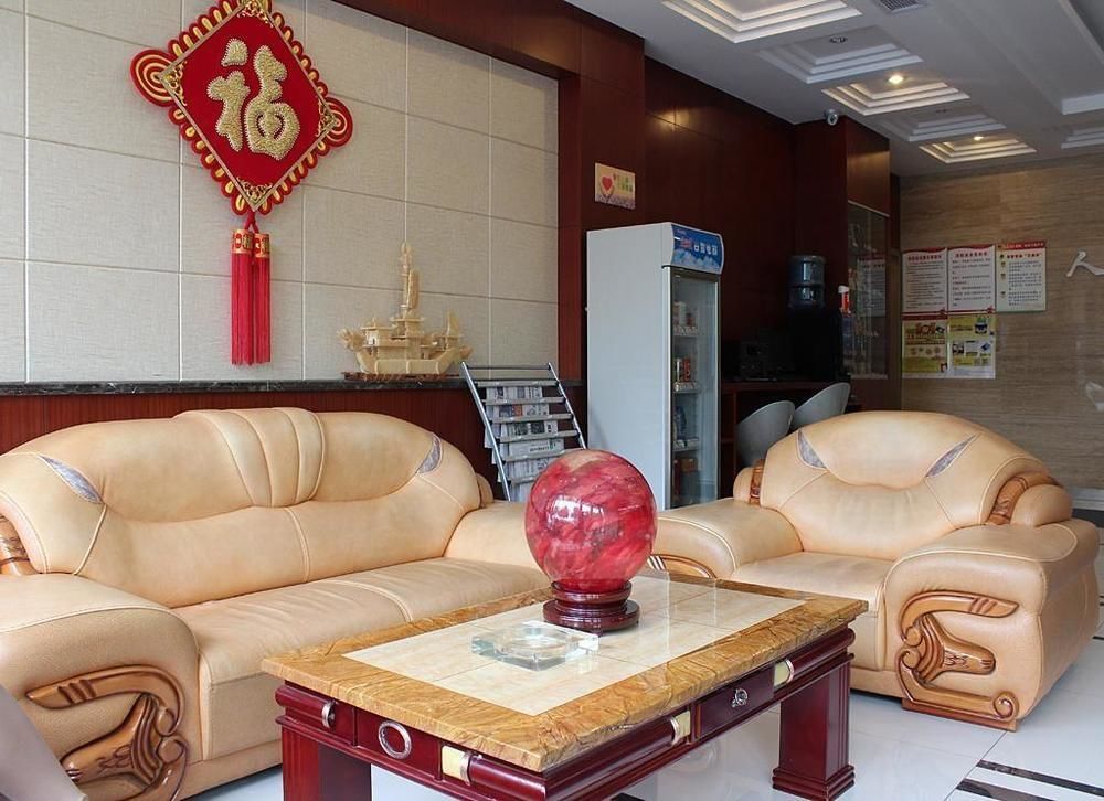 Hanting Hotel Changzhou Xinbei Wanda Екстериор снимка