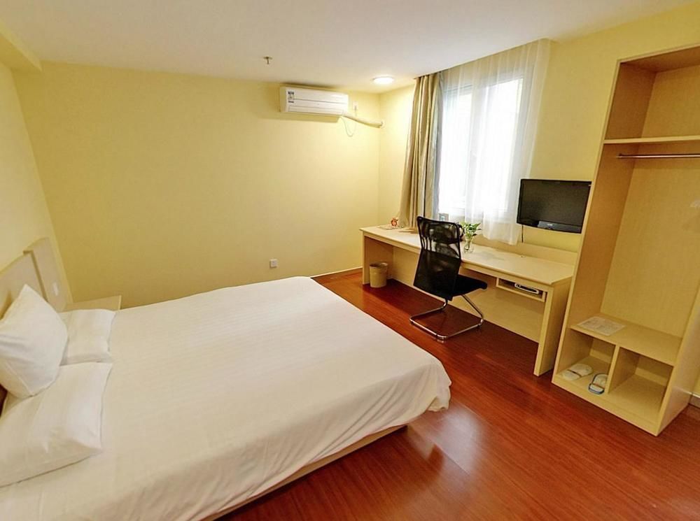 Hanting Hotel Changzhou Xinbei Wanda Екстериор снимка
