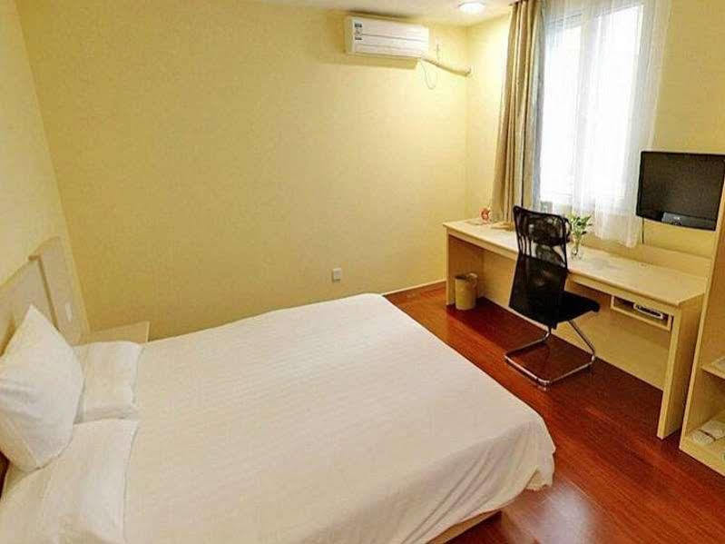 Hanting Hotel Changzhou Xinbei Wanda Екстериор снимка
